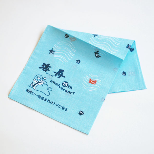 ハンカチ用図案デザイン