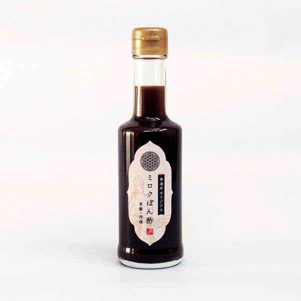 ぽん酢ラベルデザイン