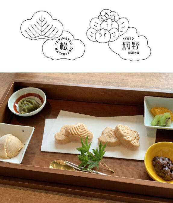 もなかデザイン