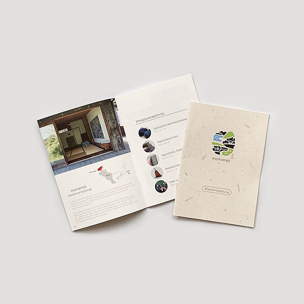 パンフレットデザイン